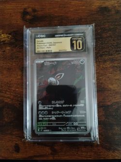 Zarude CGC 10 Pristine Japanese Pokémon Card