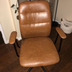 Adjustable Faux Leather Office Chair 