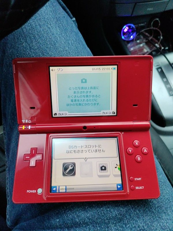 Nintendo Dsi