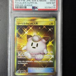 LILLIE'S POKE DOLL 074/049 DREAM LEAGUE PSA 10 GEM MINT JAPANESE POKEMON CARD