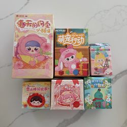 blind boxes