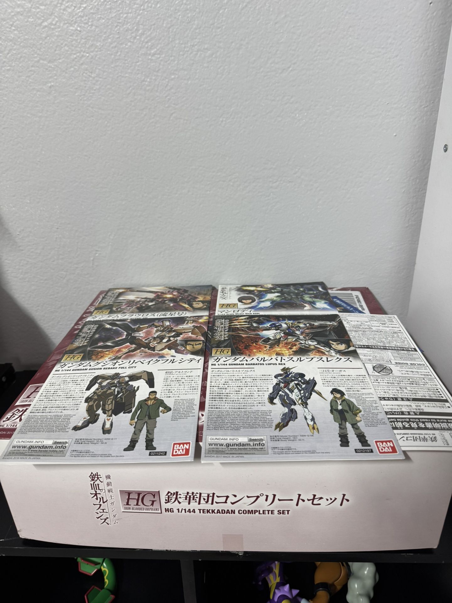 Gundam HG IBO Completed Set