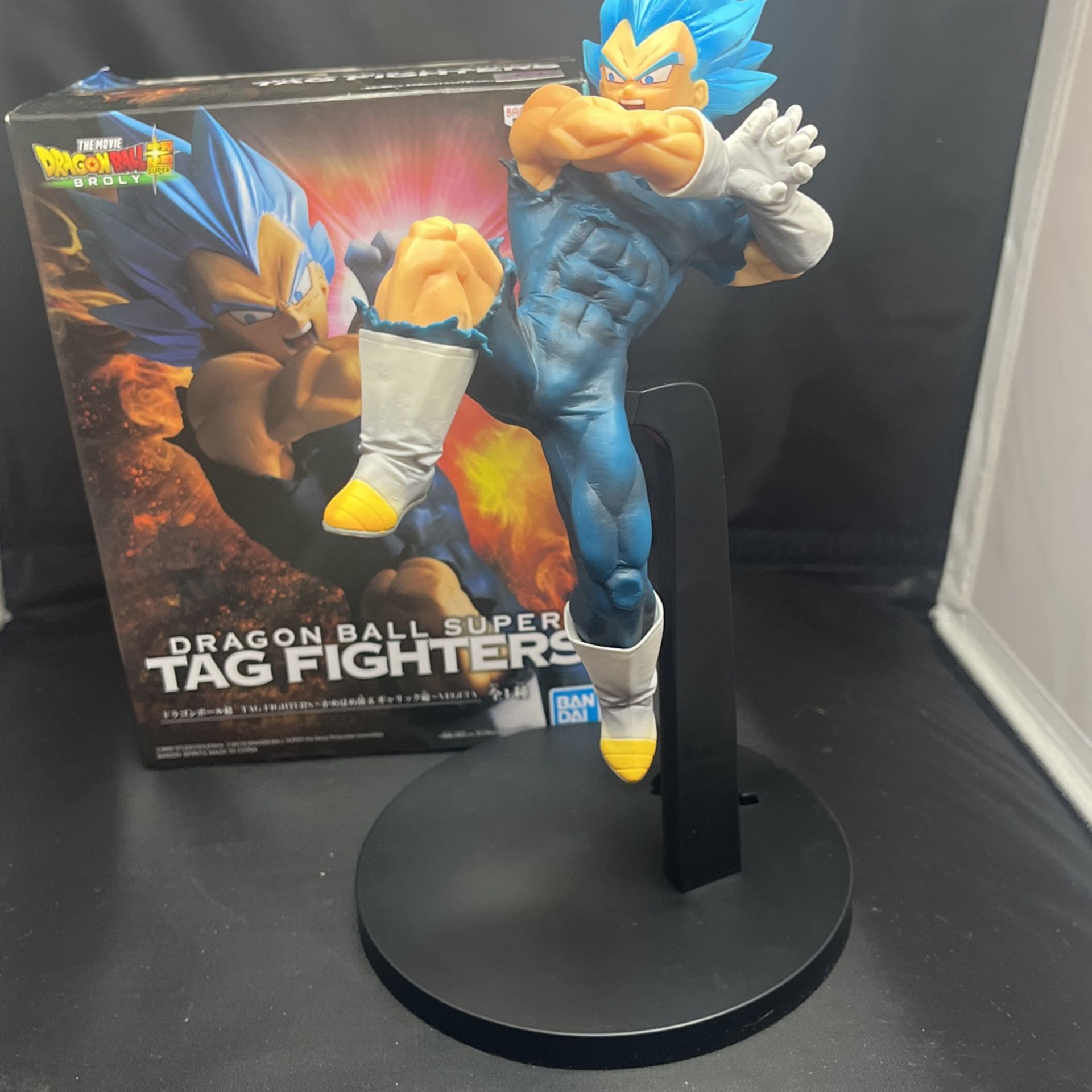 Dragon Ball Figure