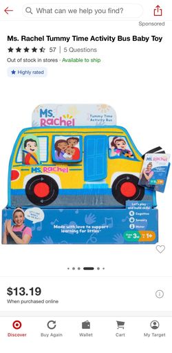 Ms Rachel tummy time bus