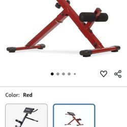HOME GYM