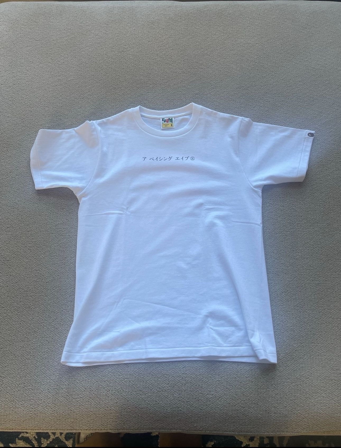 White BAPE x Takashi Murakami Ape Head T-shirt