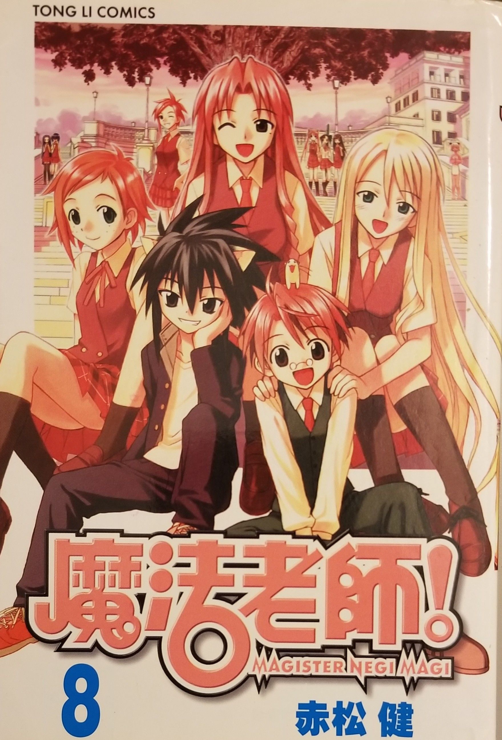 Image #1