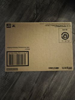 Sh Figuarts broly -40th anniversary reissue edition-