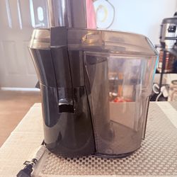 Halminton Beach Juicer