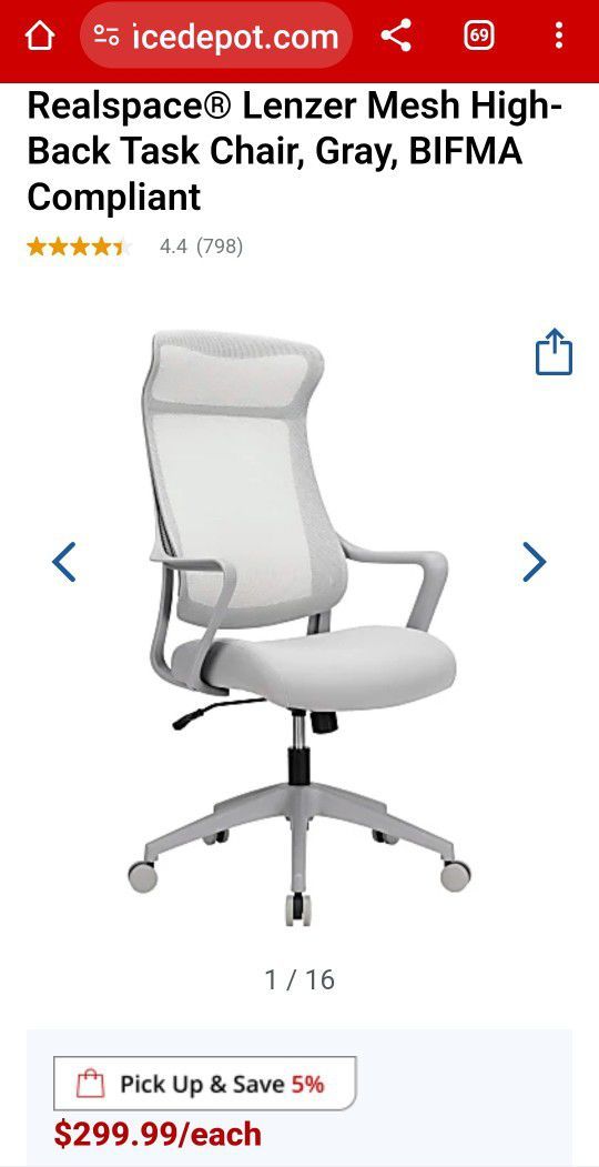 New Office Chair 