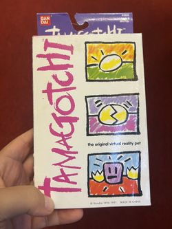 Tamagotchi Sealed 
