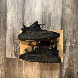 Yeezy Boost 350 V2 MX Rock