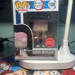 Funko Pop: Kagaya Ubuyashiki(1289)