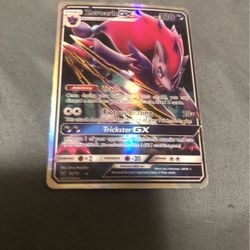 Zoroark GX