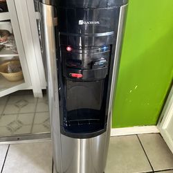 Glacier Bay Water Dispenser