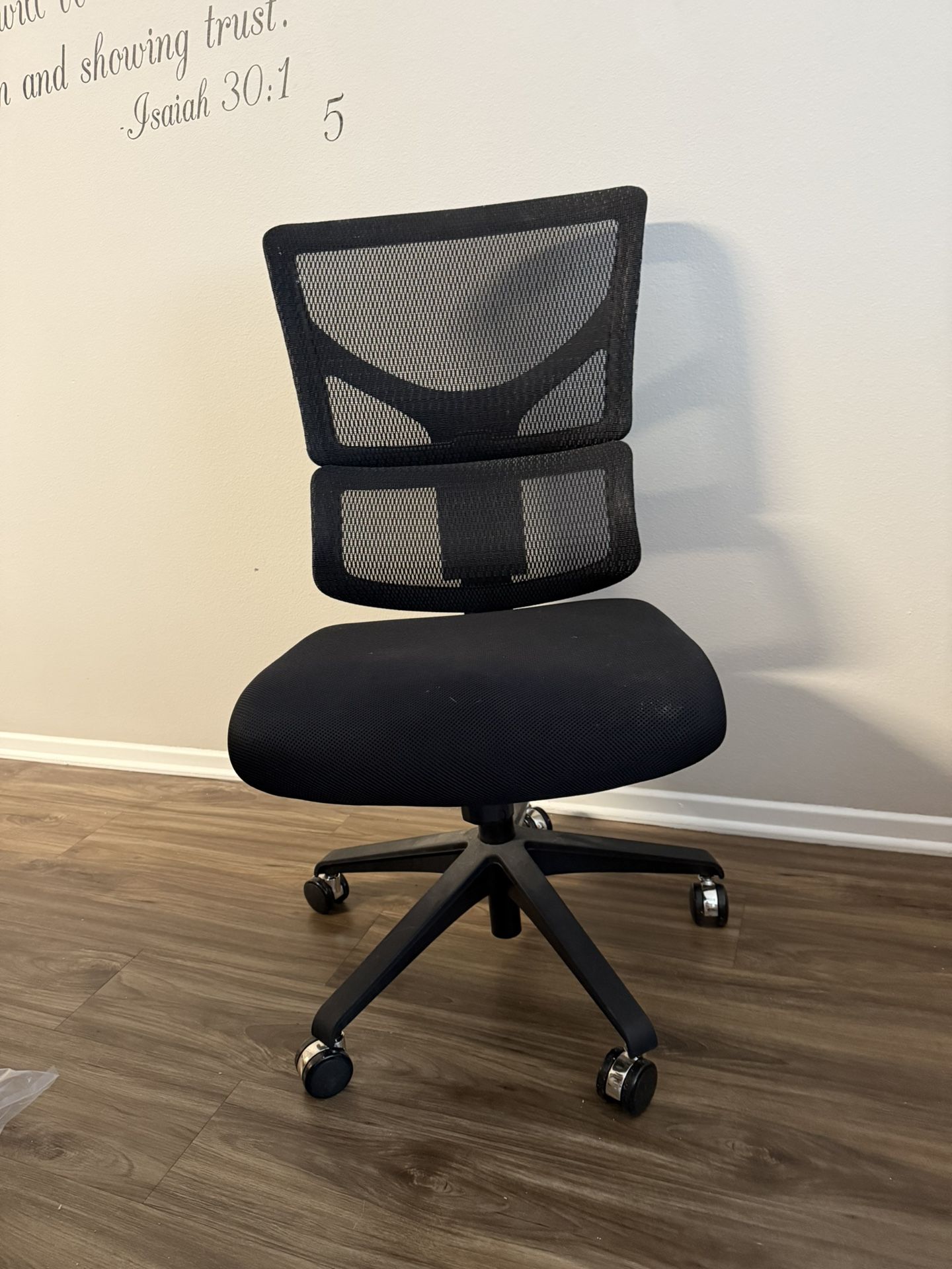 Desk Chair - X-chair