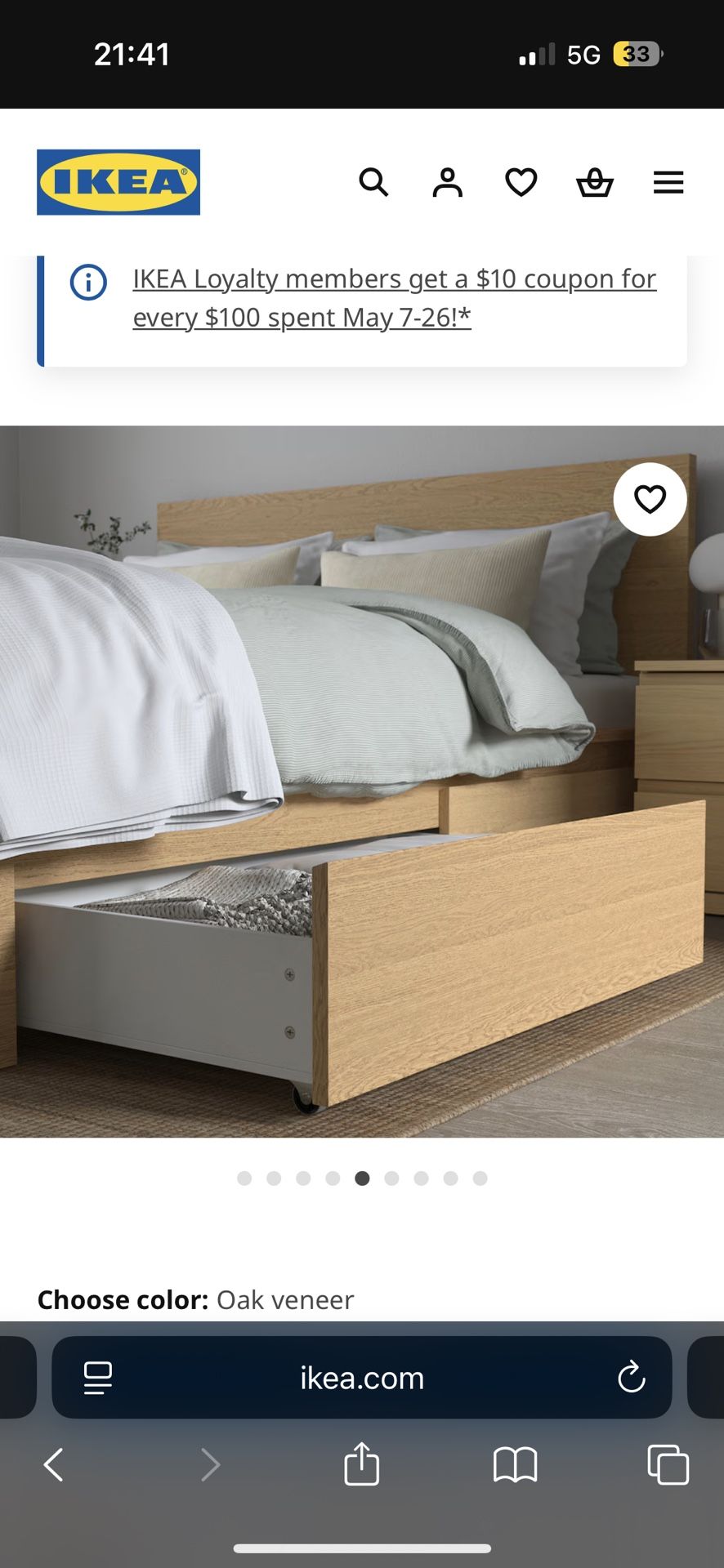 IKEA BED OAK VENEER FULL SIZE