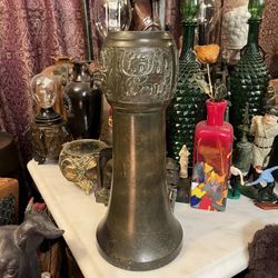 Vintage Japanese Metal Vase 