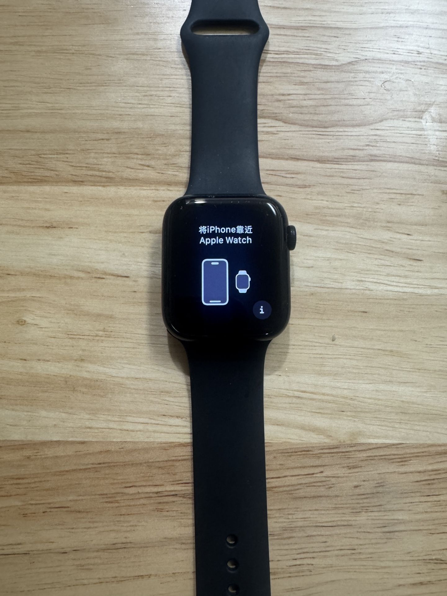 Apple Watch SE 2nd Gen LTE
