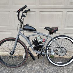 80cc Motorized Beach Cruiser 