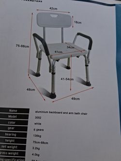 Shower Chair 