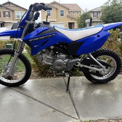 2023 Yamaha Ttr 110 