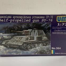 UM ~ Soviet Self-Propelled Gun SU-76 ~ 1:72 Scale Model Kit 304 ~ Factory SEALED