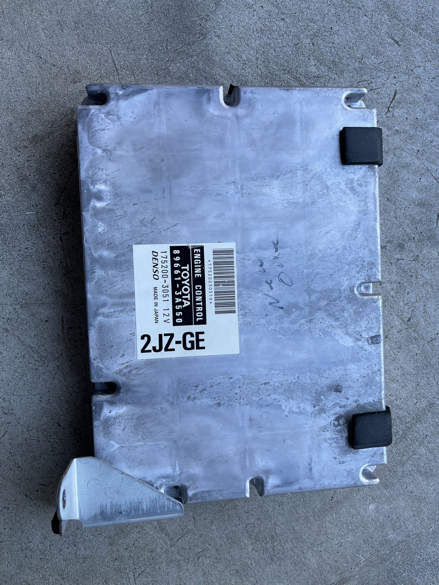 2jz ECU