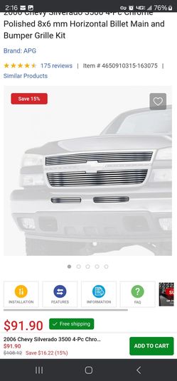 Silverado Billet Grille Inserts