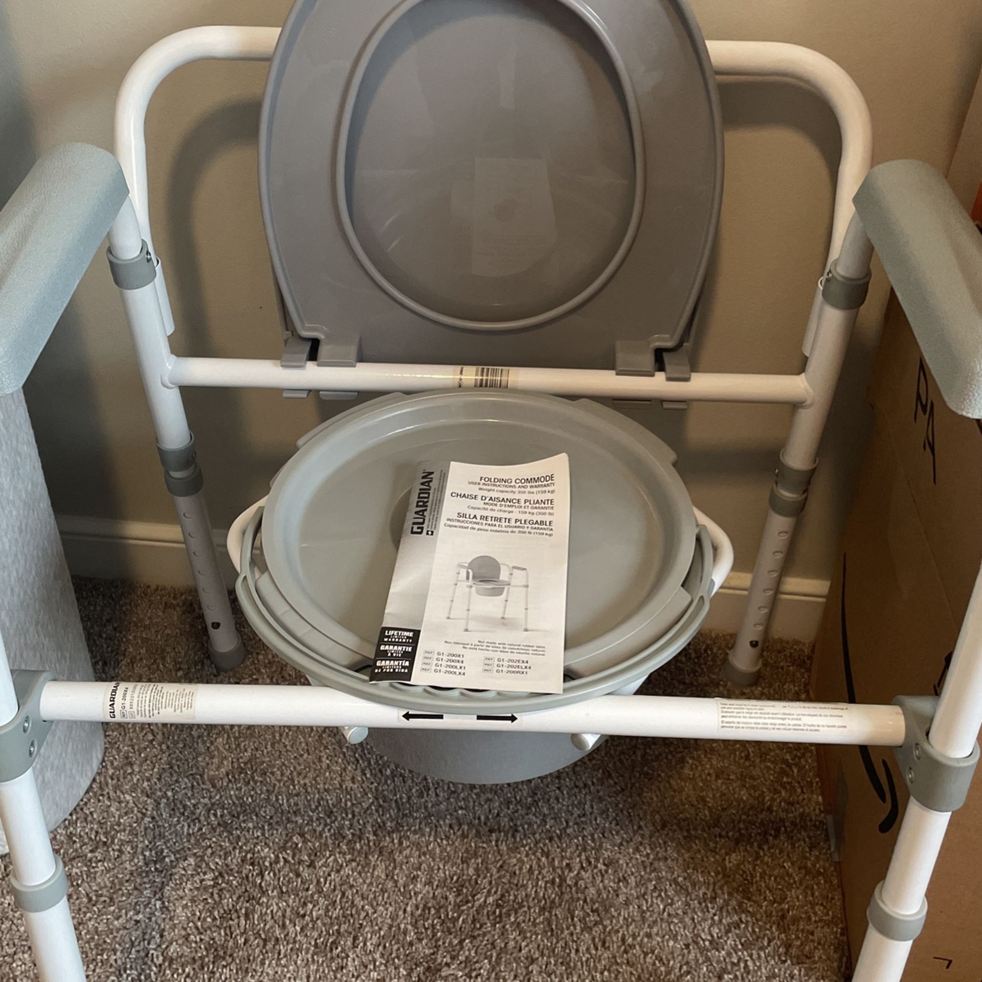 Portable Toilet With Handles -NEW