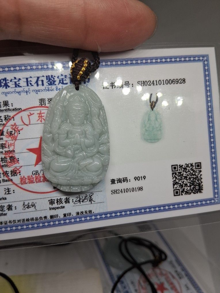 Certified A Genuine Green Jade Jadeist Burma.buaahd Guardian Pdnt Rope Necklace ( 4)
