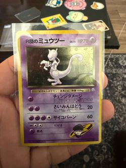 Rocket's Mewtwo NO. 150 Holo Rare Gym Challenge Pokemon Japanese NM
