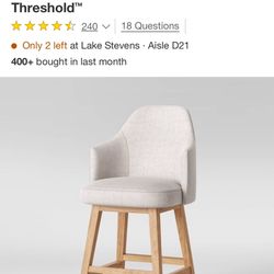 2 Bar Stools