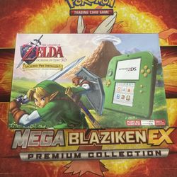 2ds ocarina of time edition open box