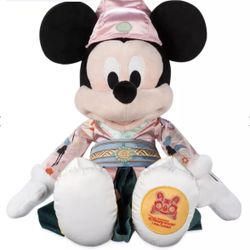 Mickey And Minnie Lunar Year Celebration 