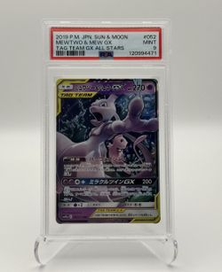 Mewtwo and Mew GX 052/173 Tag Team GX All Stars PSA 9 JP