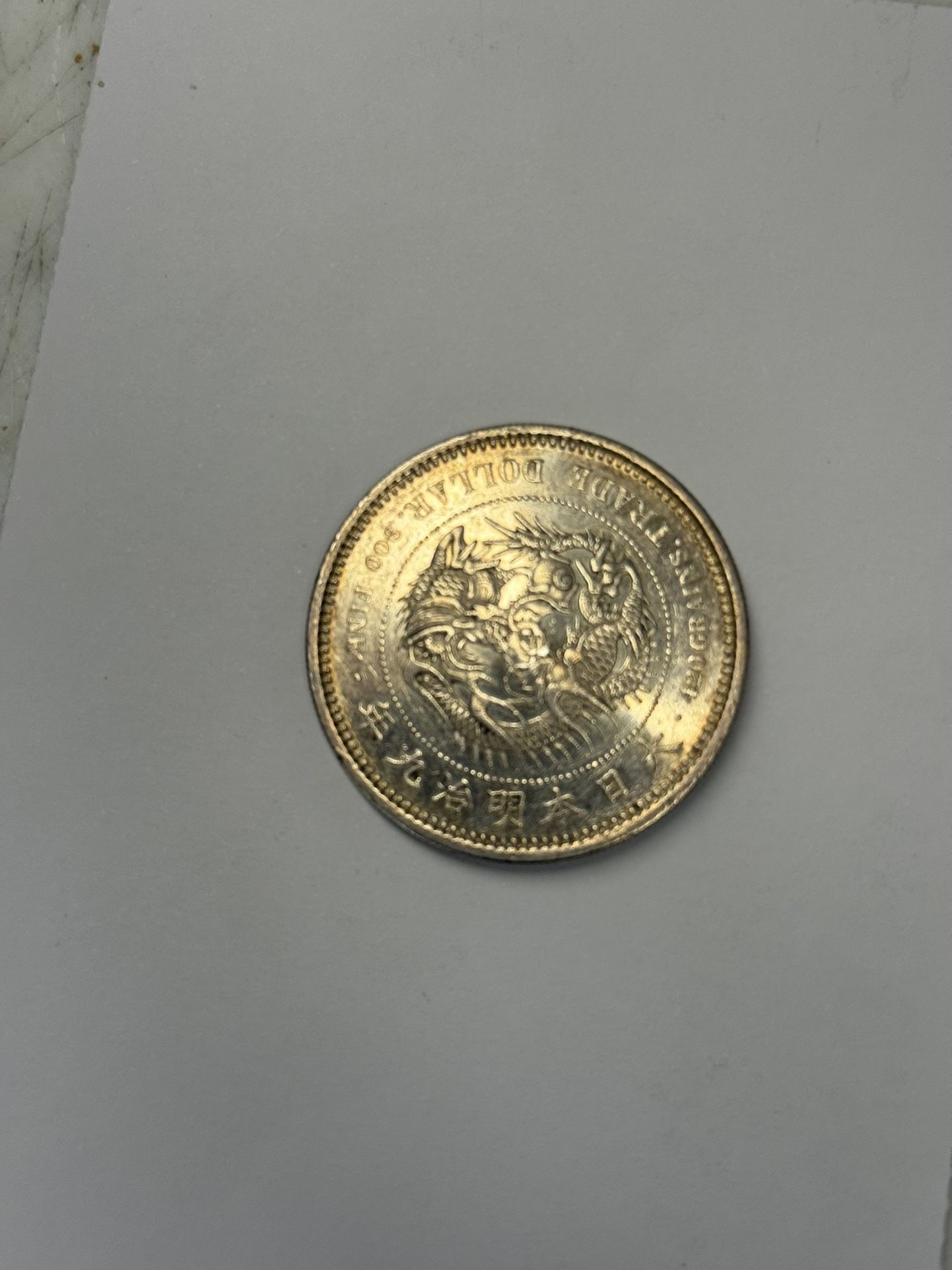 1876 Japan Dragon Trade Silver Dollar T$1 M9 Y-14 - Choice AU / UNC MS Details!