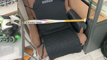 Easton Amethyst Softball Bat