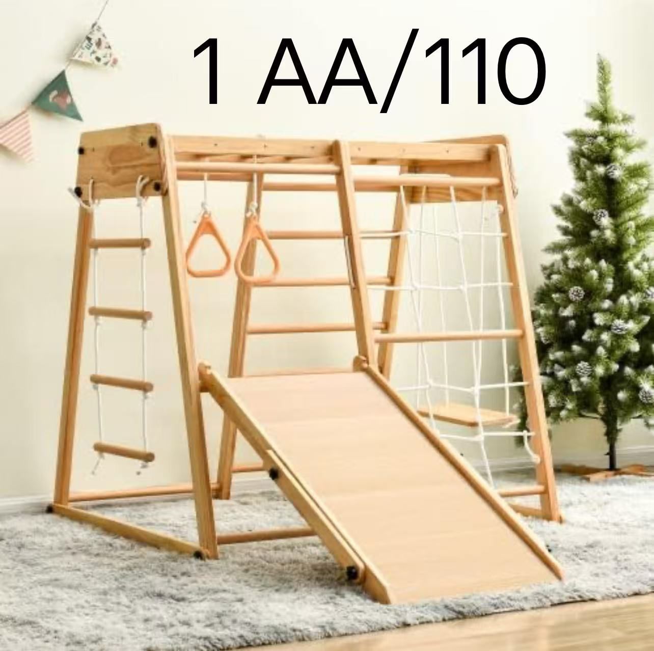 Kids Indoor Climbing toys With Slide