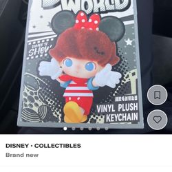 Disney Dimoo World Plushie 