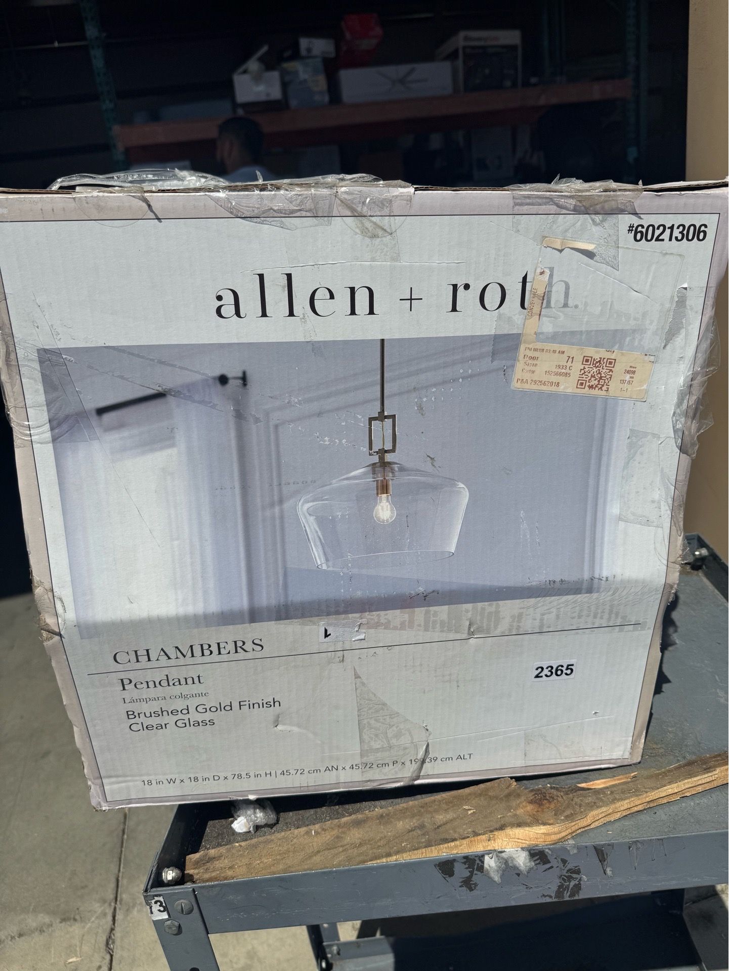 ALLEN AND ROTH PENDANT LIGHT