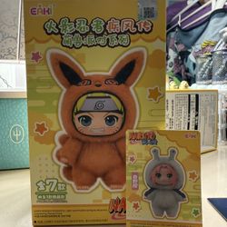 Naruto Shippuden Blind box - Sakura