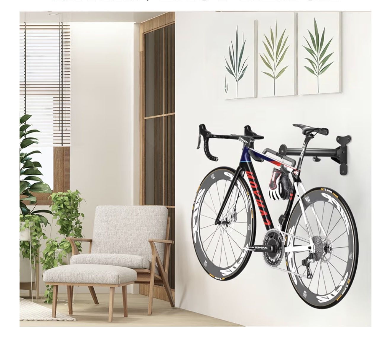 BIKE RACK- Wall Mount