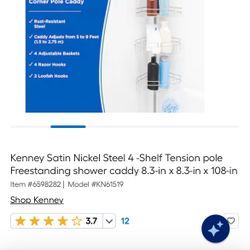 Shower Caddy Corner Shelf 