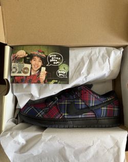 Nike Dunk SB Nardwaur
