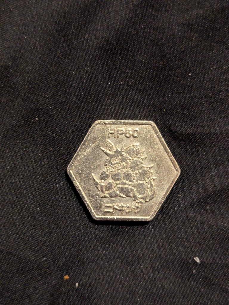 Pokémon 1997 Nidoking Master Ball Battle Coin