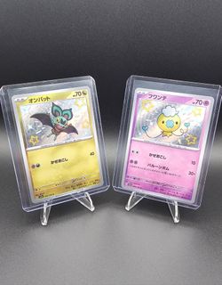 JP Pokemon Shiny Cards