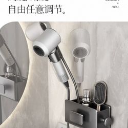 Hair Dryer Holder - Brand New