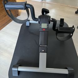 Under Desk Pedal Exerciser