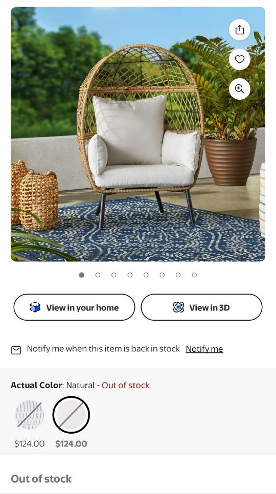 Better Homes Gardens Kid's Ventura Outdoor Wicker Stationary Egg